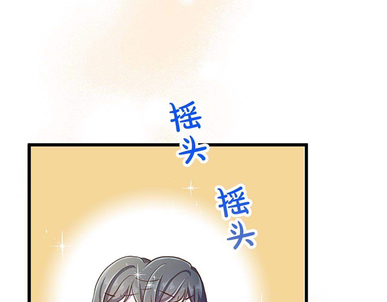 第54话 以我的意志做出决定(1/4)-第54话