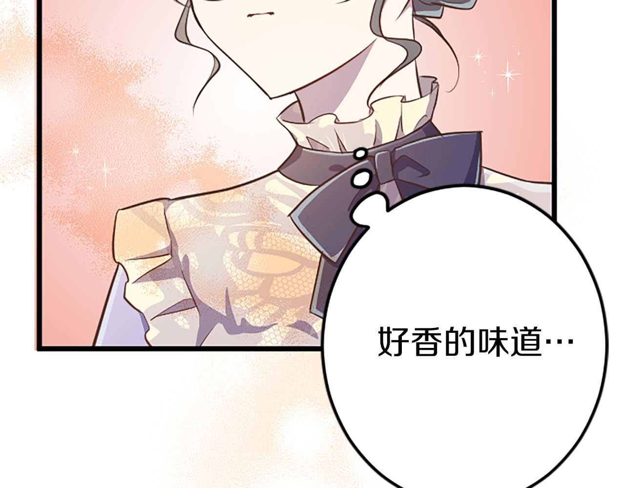 第54话 以我的意志做出决定(1/4)-第54话