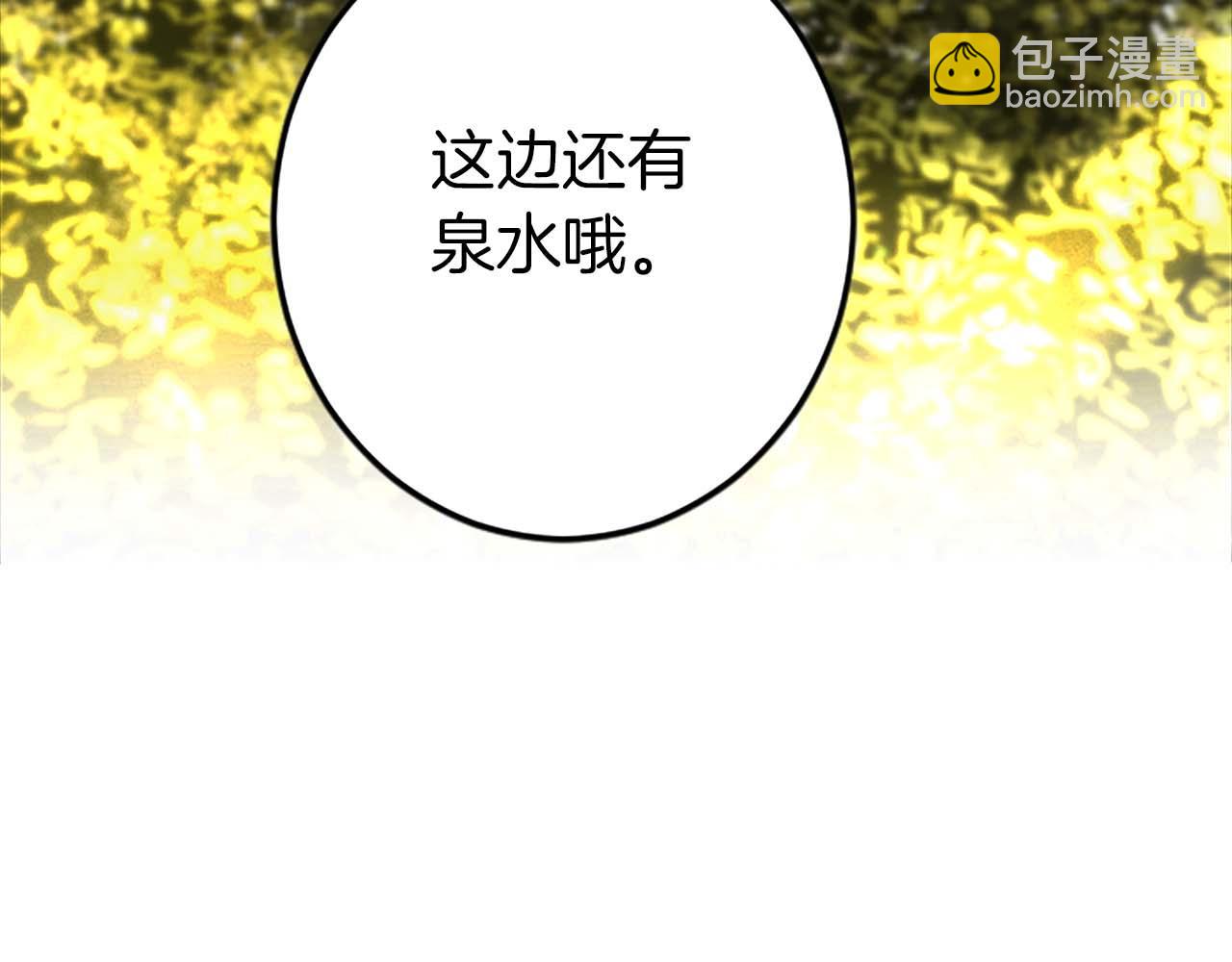 第54话 以我的意志做出决定(1/4)-第54话
