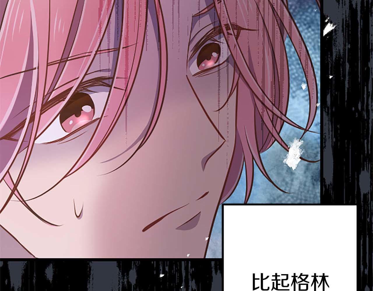 第54话 以我的意志做出决定(1/4)-第54话