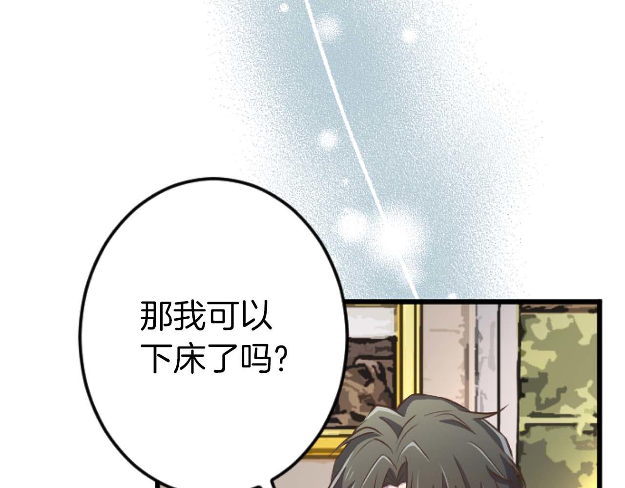 第56话 执着的王(1/5)-第56话