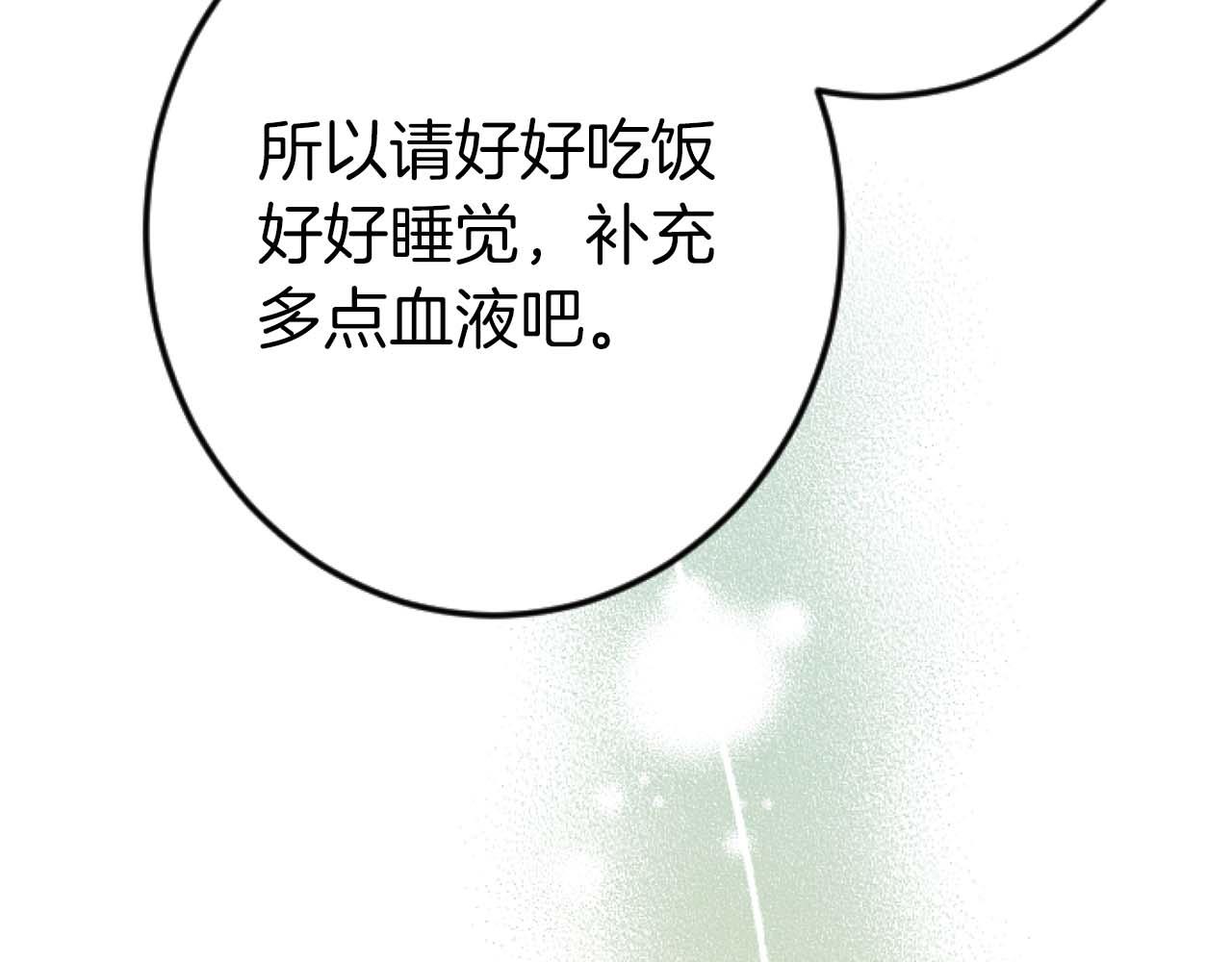 第56话 执着的王(1/5)-第56话