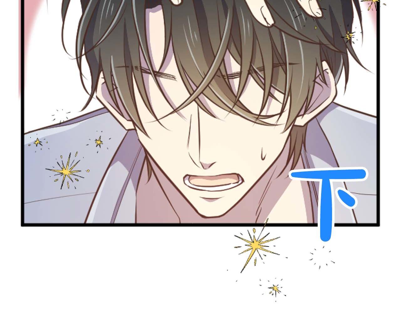 第56话 执着的王(1/5)-第56话