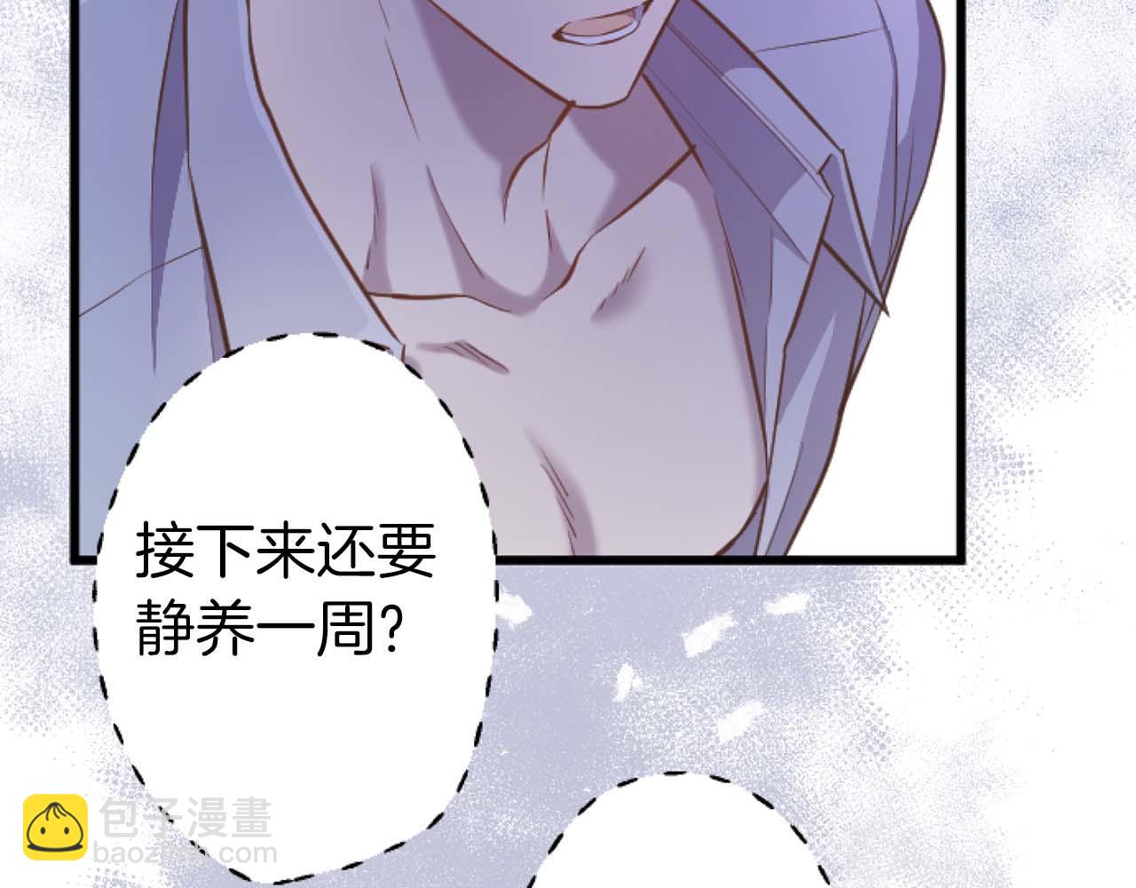 第56话 执着的王(1/5)-第56话