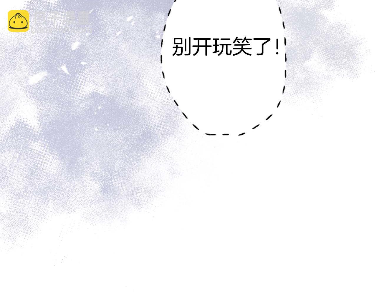 第56话 执着的王(1/5)-第56话