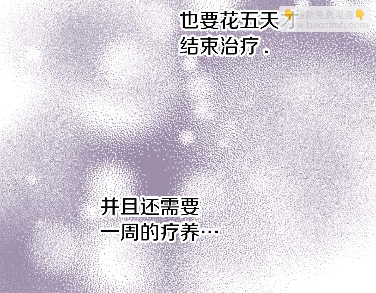 第56话 执着的王(1/5)-第56话
