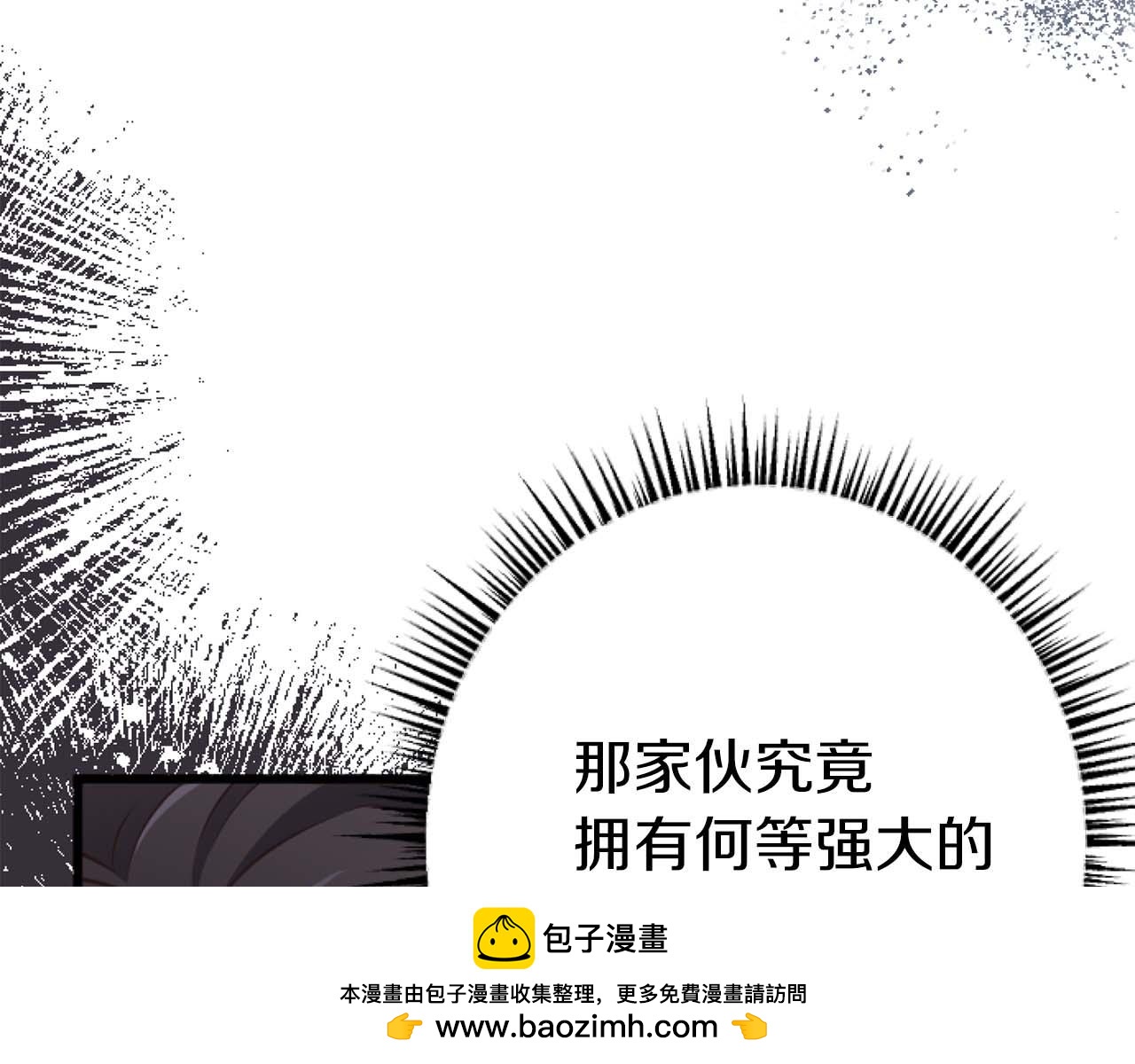 第56话 执着的王(1/5)-第56话