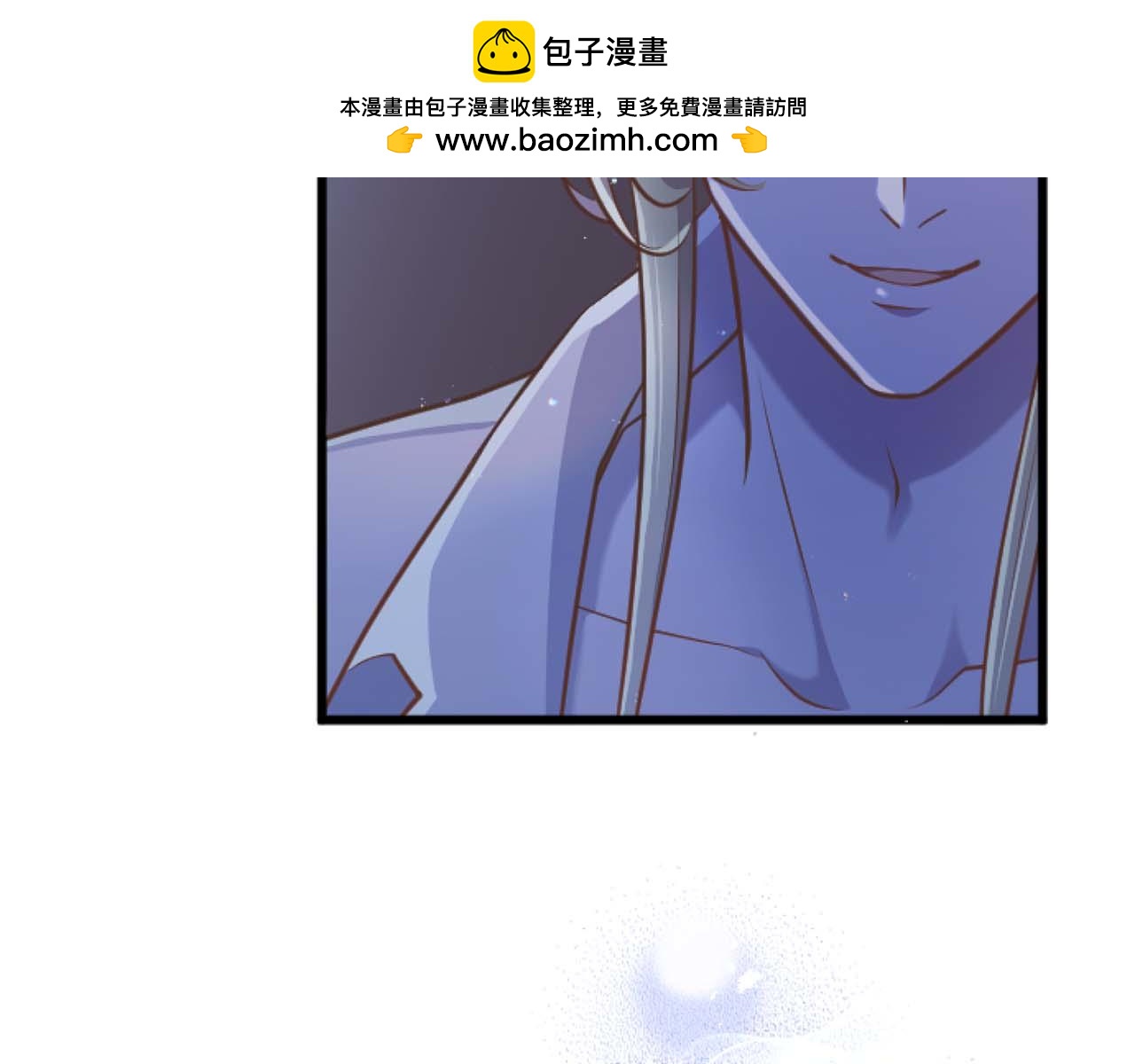 第58话 你的爱真是残酷又美丽啊&hellip;(1/4)-第58话