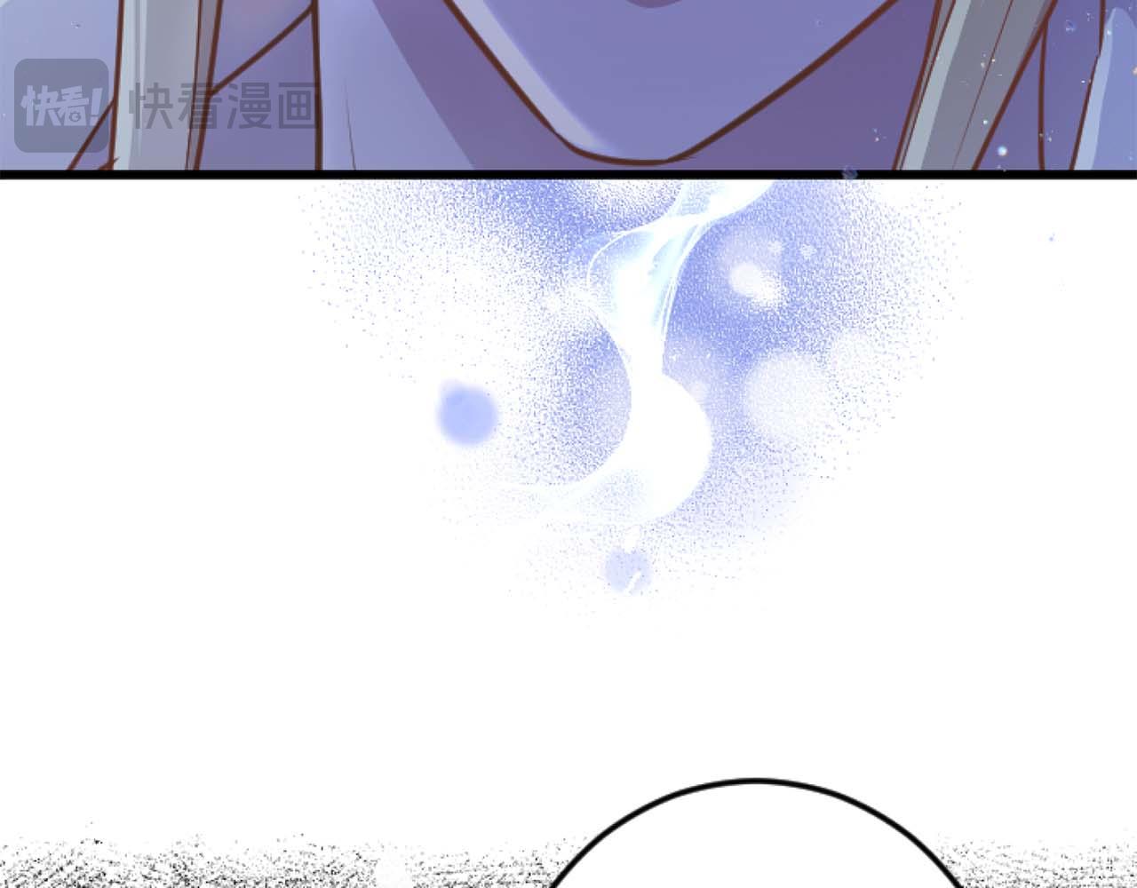 第58话 你的爱真是残酷又美丽啊&hellip;(1/4)-第58话