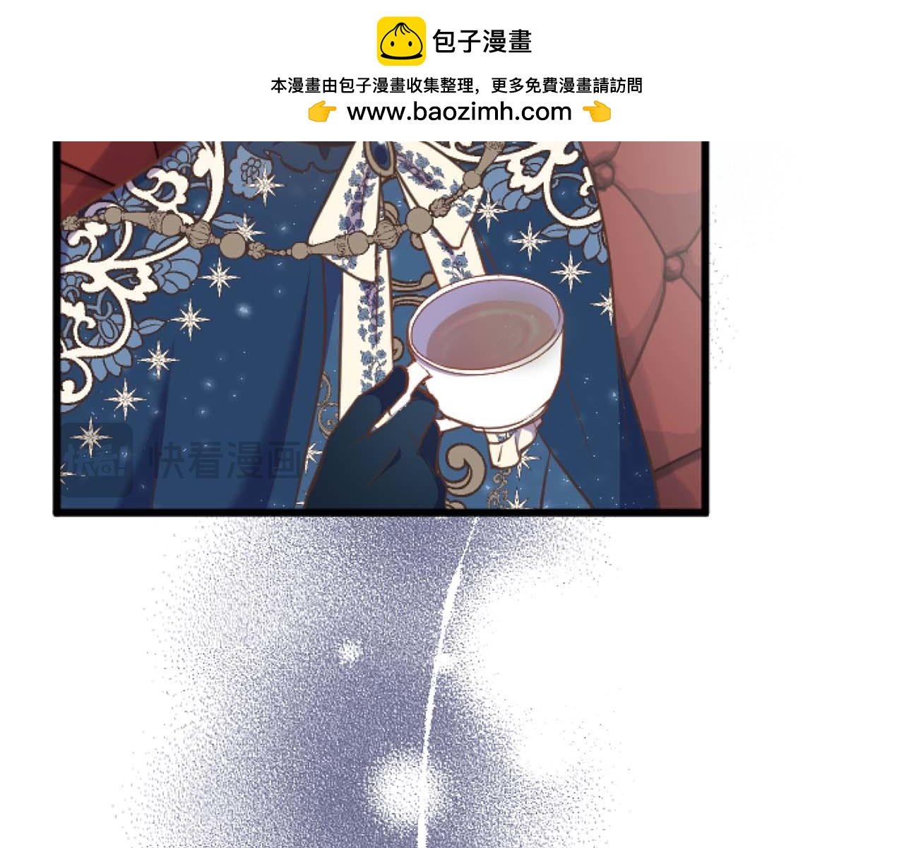 第60话 &ldquo;留下&rdquo;的线索(1/5)-第60话
