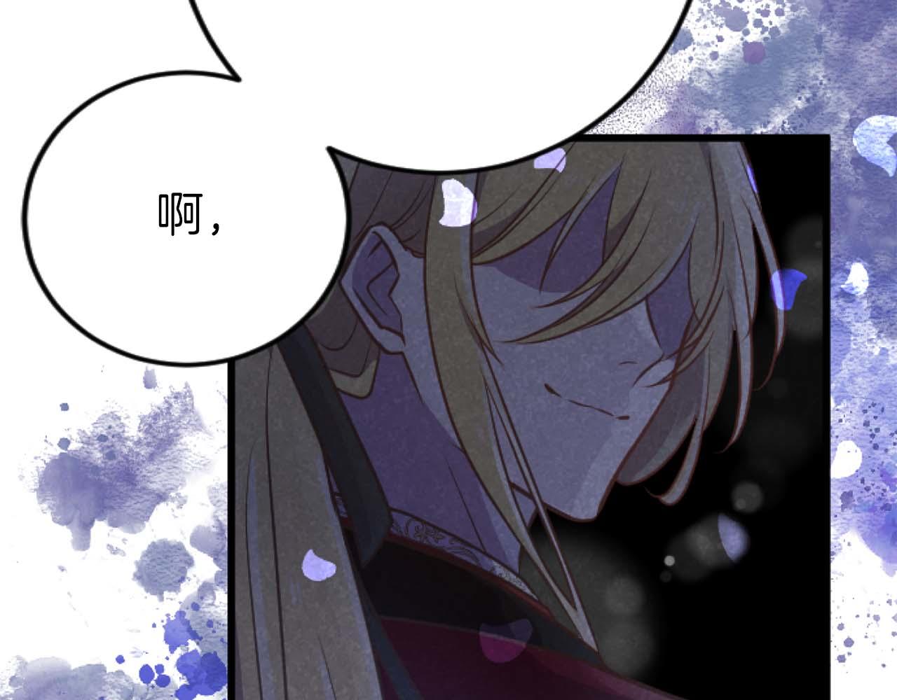 第60话 &ldquo;留下&rdquo;的线索(1/5)-第60话
