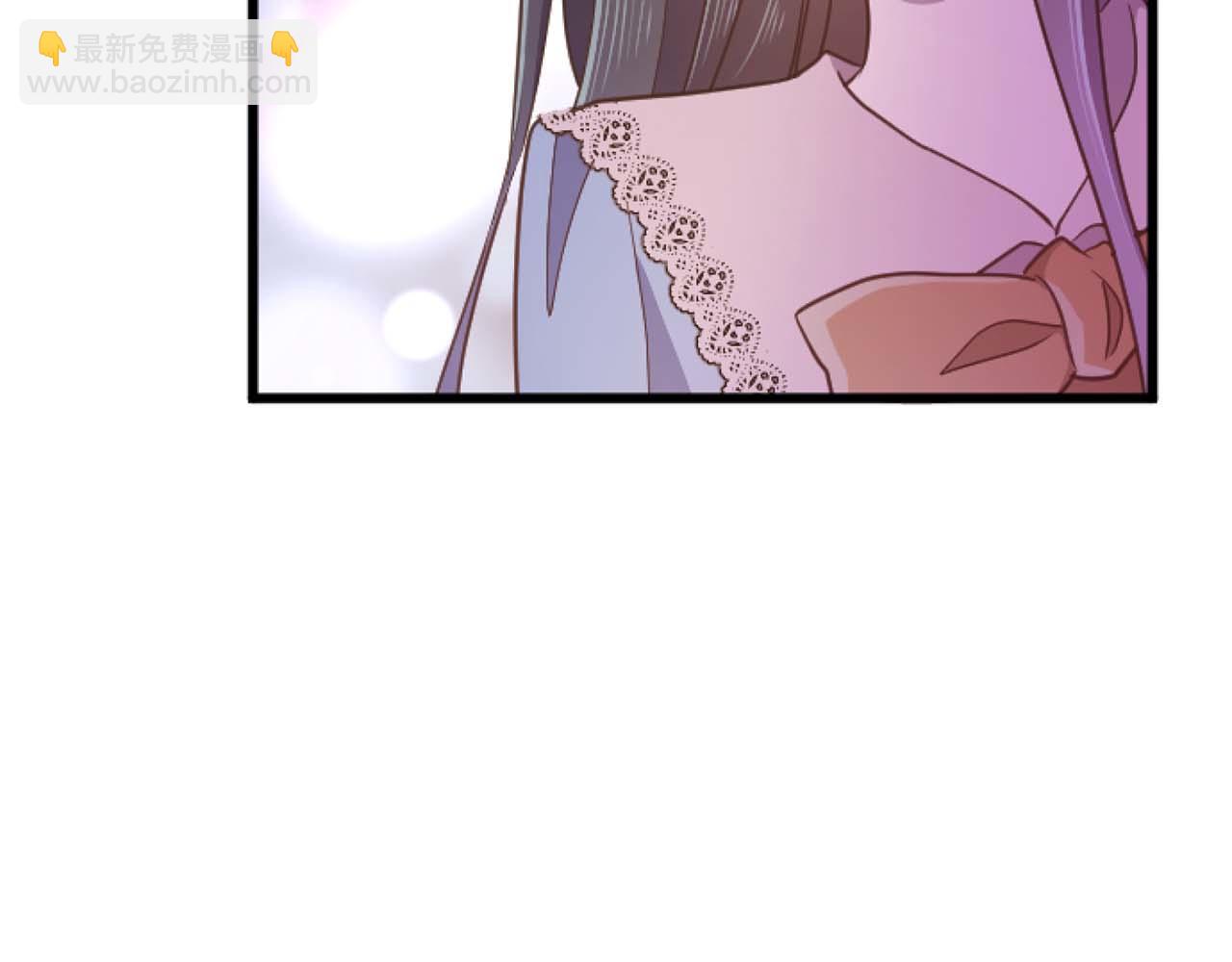 第66话 虽然是扭曲的爱，但我确实是被他爱着(1/5)-第66话