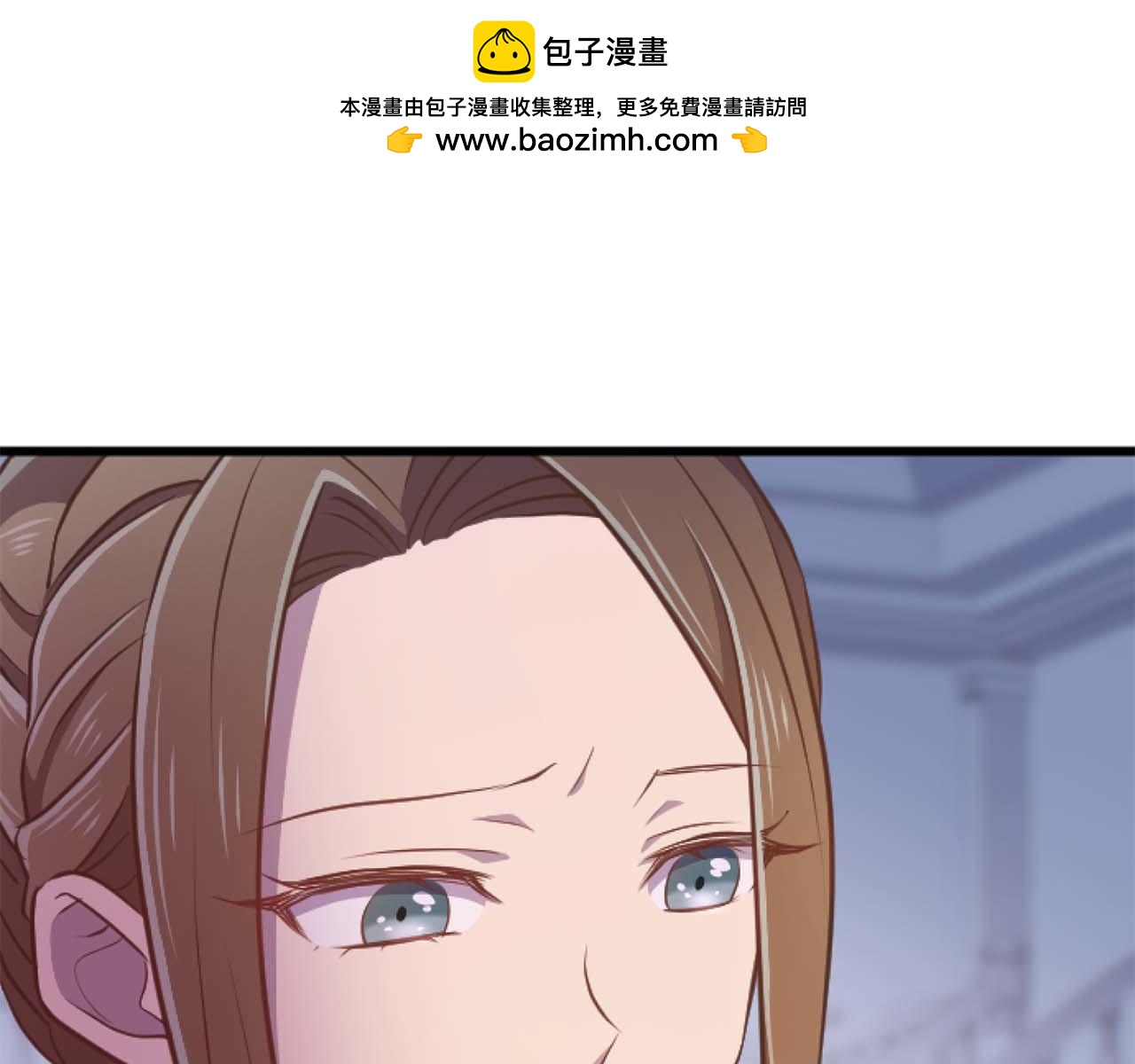 第66话 虽然是扭曲的爱，但我确实是被他爱着(1/5)-第66话