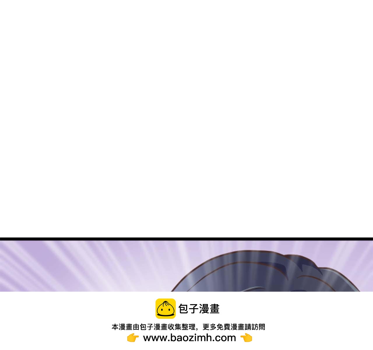 第66话 虽然是扭曲的爱，但我确实是被他爱着(1/5)-第66话