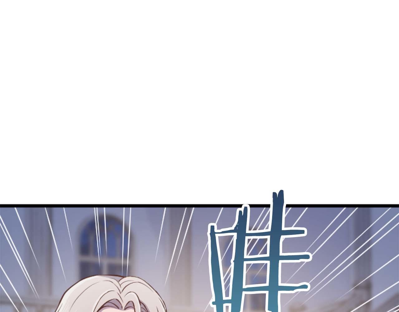 第66话 虽然是扭曲的爱，但我确实是被他爱着(1/5)-第66话