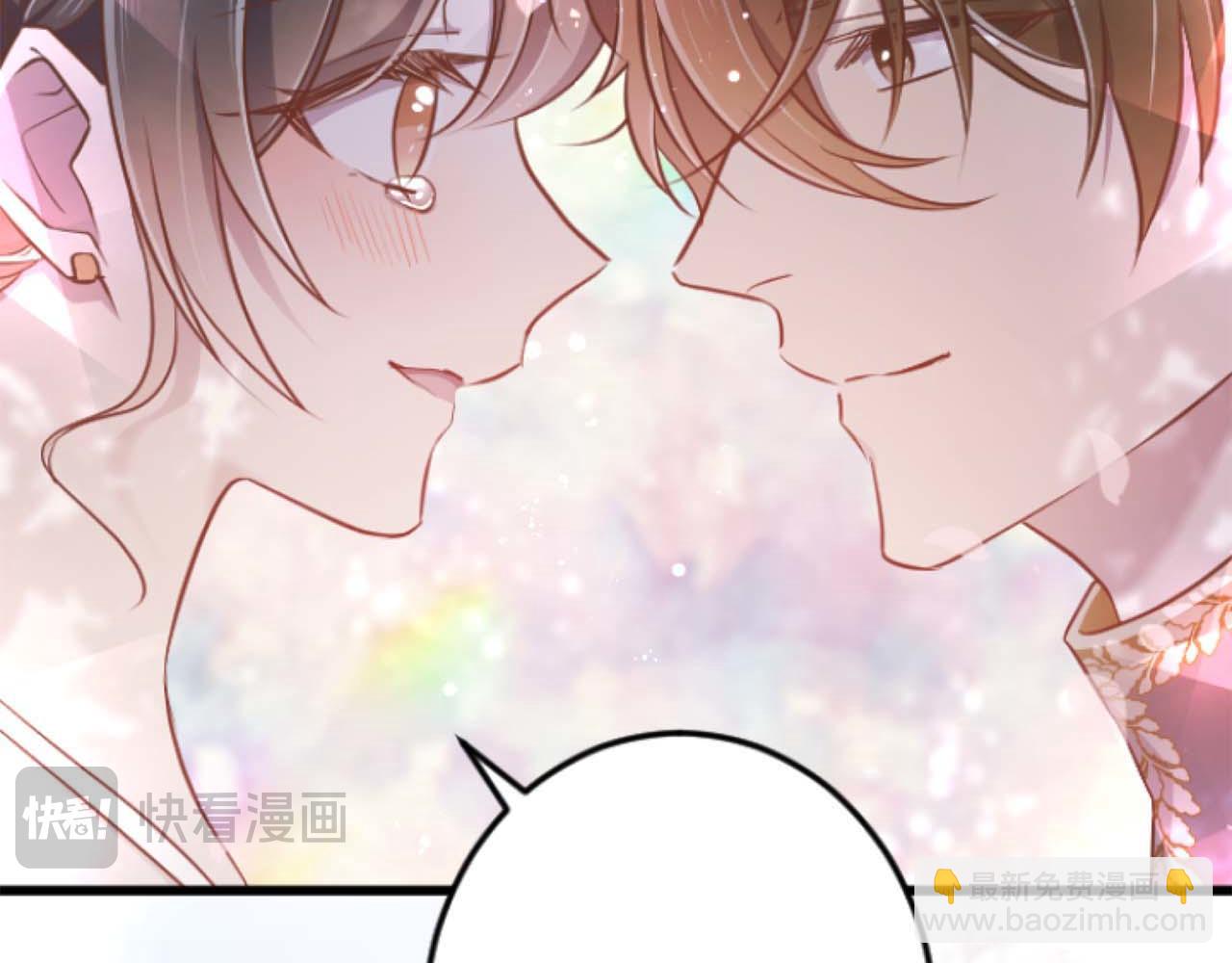 完结篇  狂爱和纯爱(1/5)-第68话