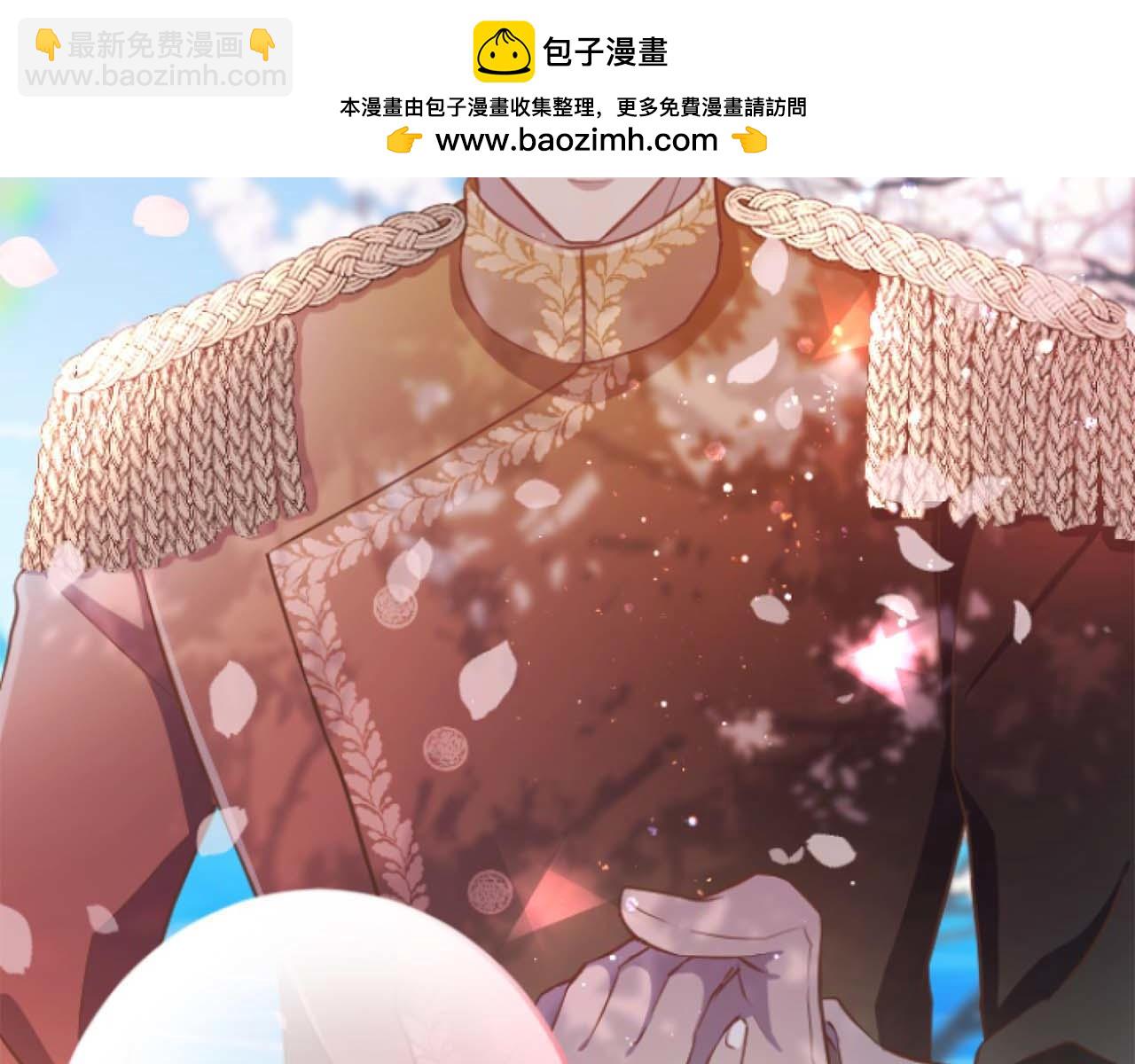 完结篇  狂爱和纯爱(1/5)-第68话