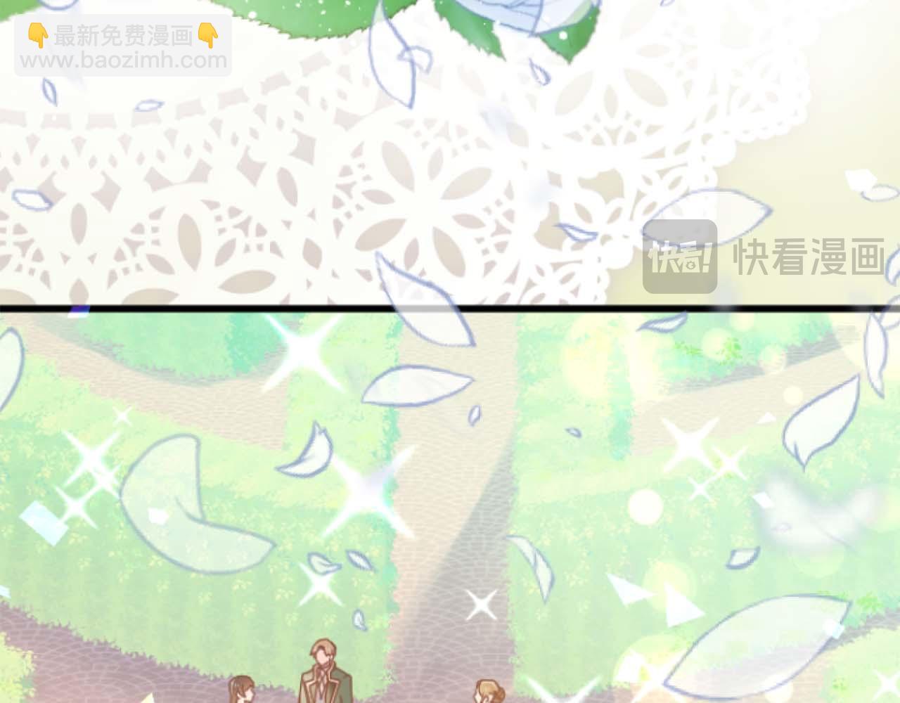 完结篇  狂爱和纯爱(1/5)-第68话