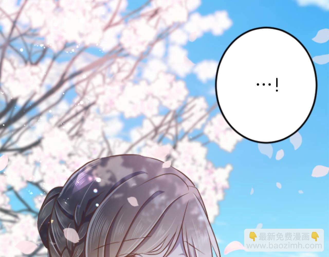 完结篇  狂爱和纯爱(1/5)-第68话