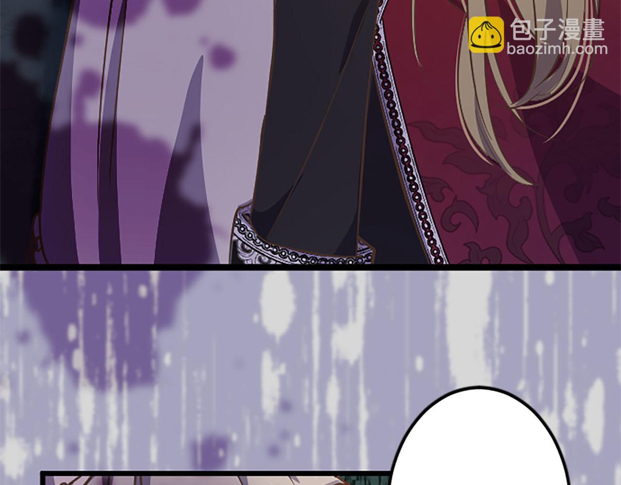 第9话 病娇少爷他急了(1/3)-第10话