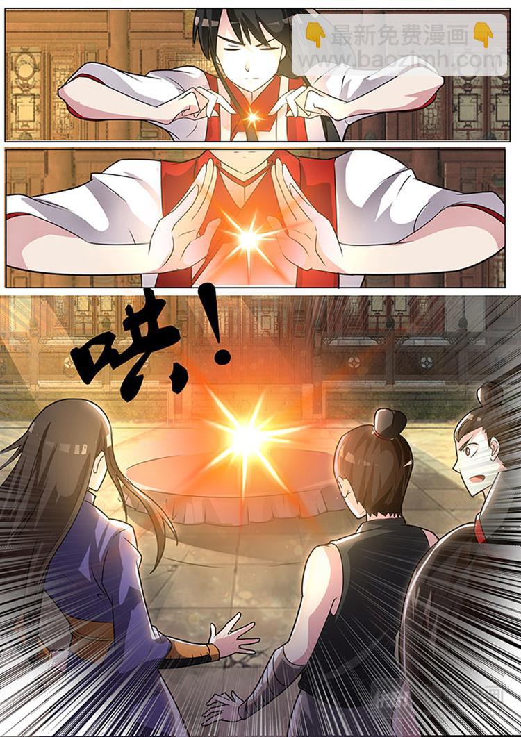 第1话：天才的陨落-第2话