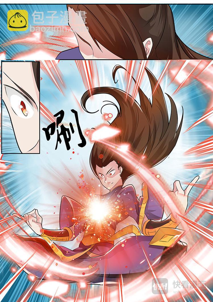 第1话：天才的陨落-第2话