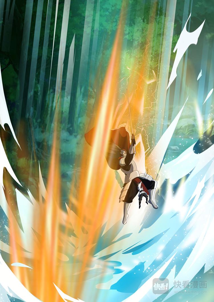 第13话：惊雷刀法出鞘-第14话