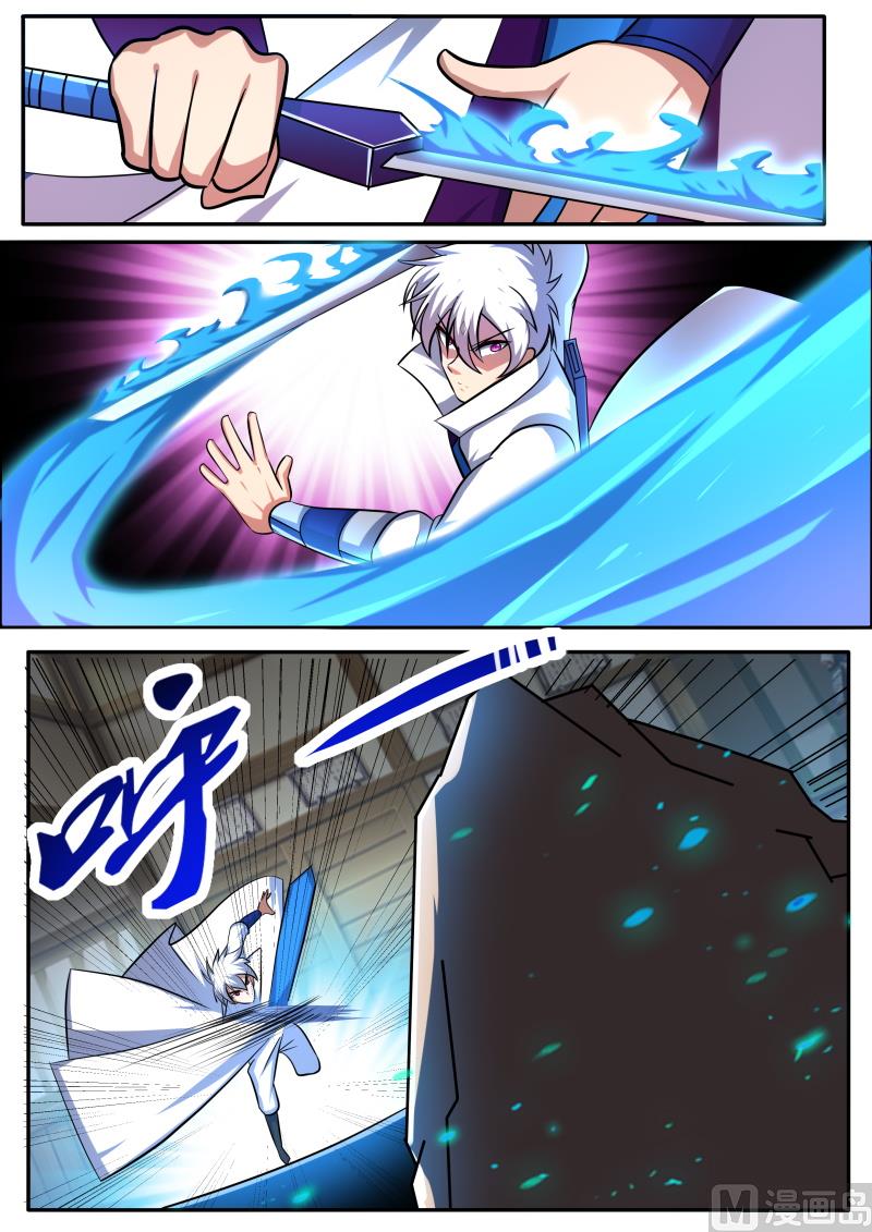 九千九百九十九-第170话