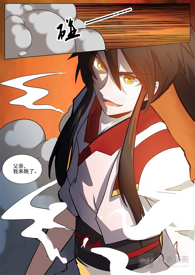 第23话：孤立无援-第24话