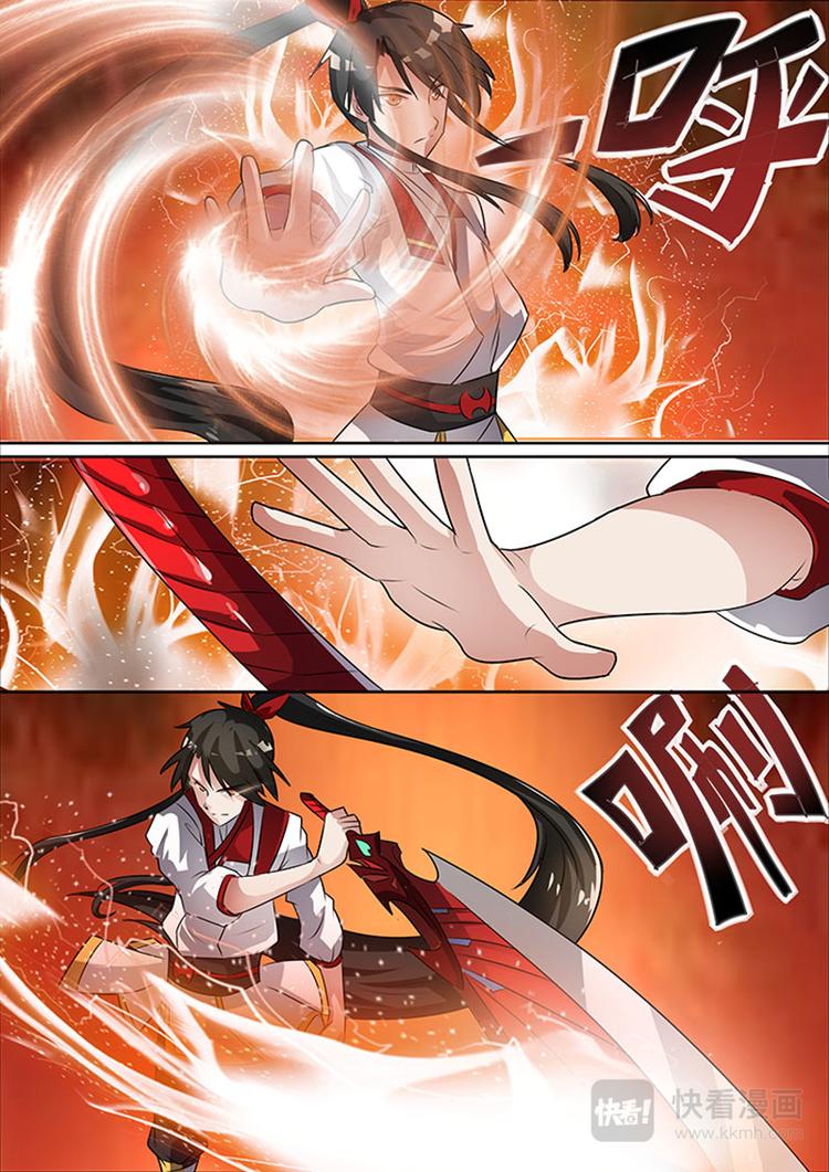第3话：战魂觉醒（下）-第4话
