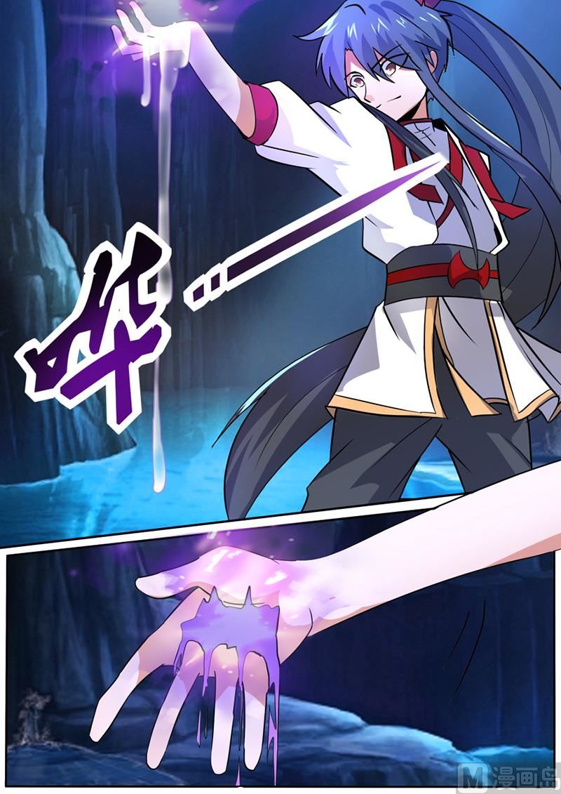 淬体六重突破-第66话