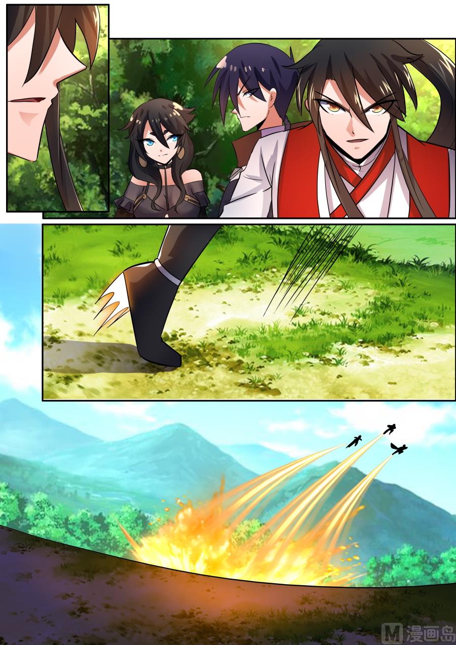 乱心古林-第86话