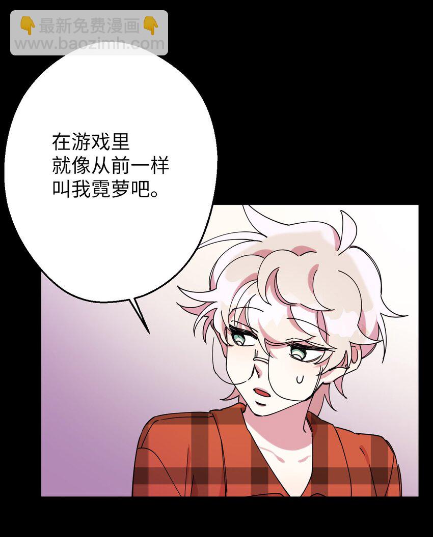 12 时装秀(1/2)-第12话