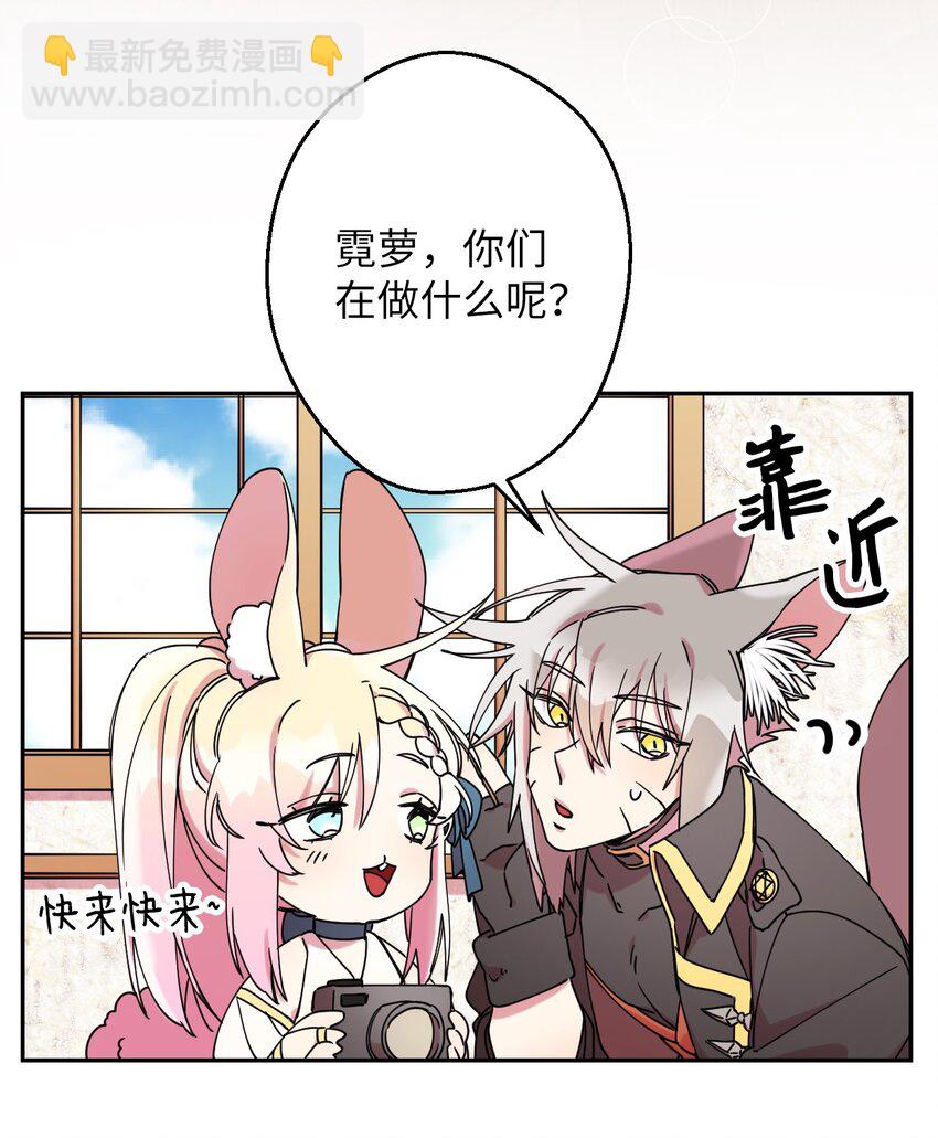 12 时装秀(1/2)-第12话