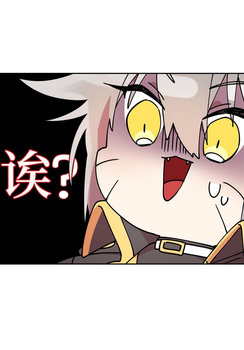 12 时装秀(1/2)-第12话