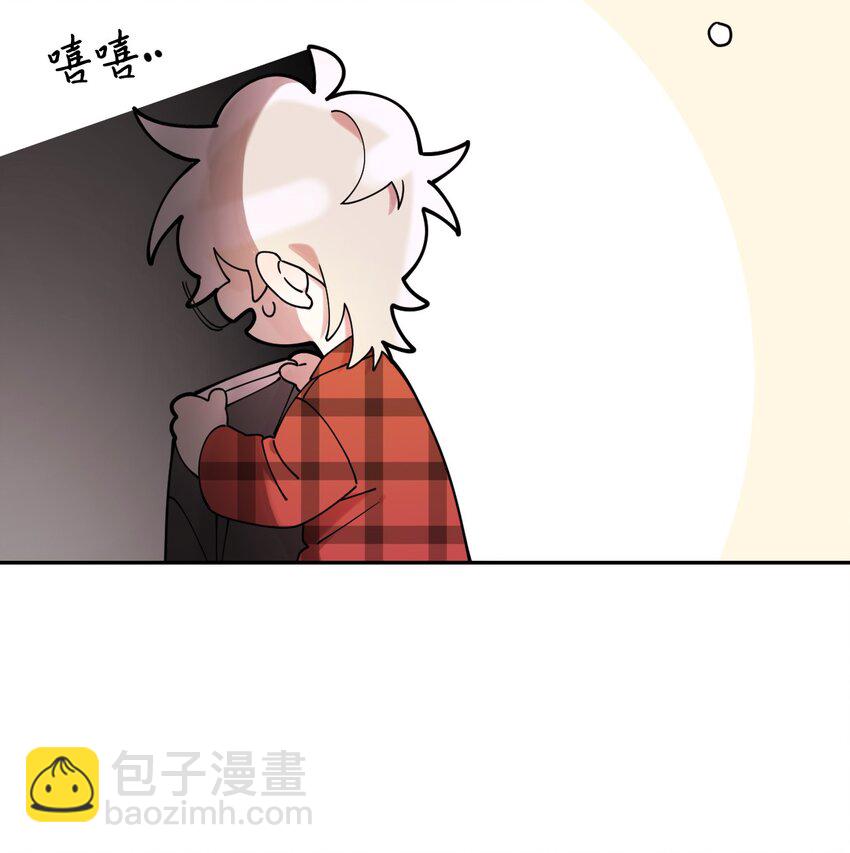 20 危险人物(1/2)-第20话