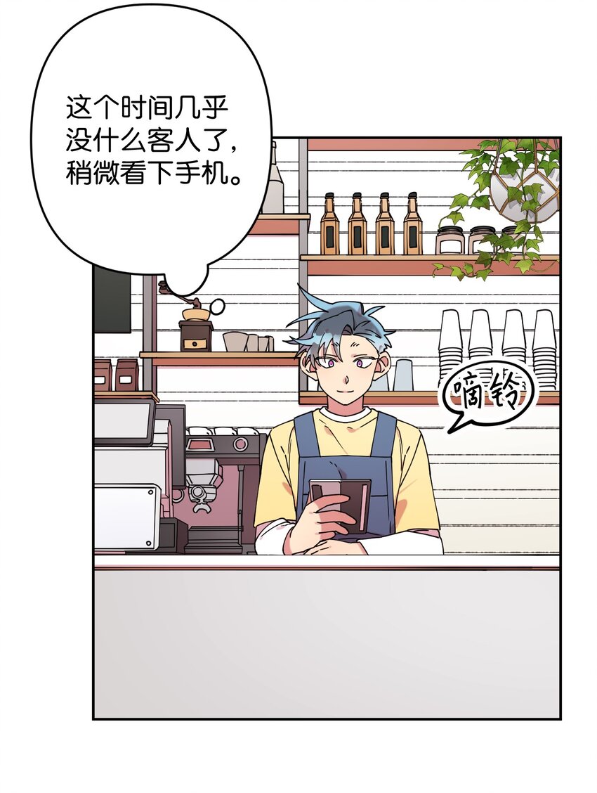 20 危险人物(1/2)-第20话