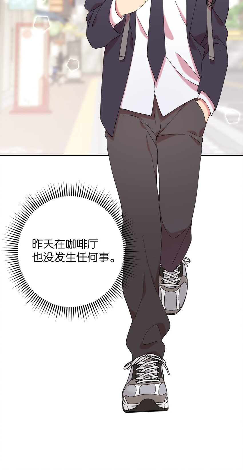 28 爱的宠物(1/2)-第28话