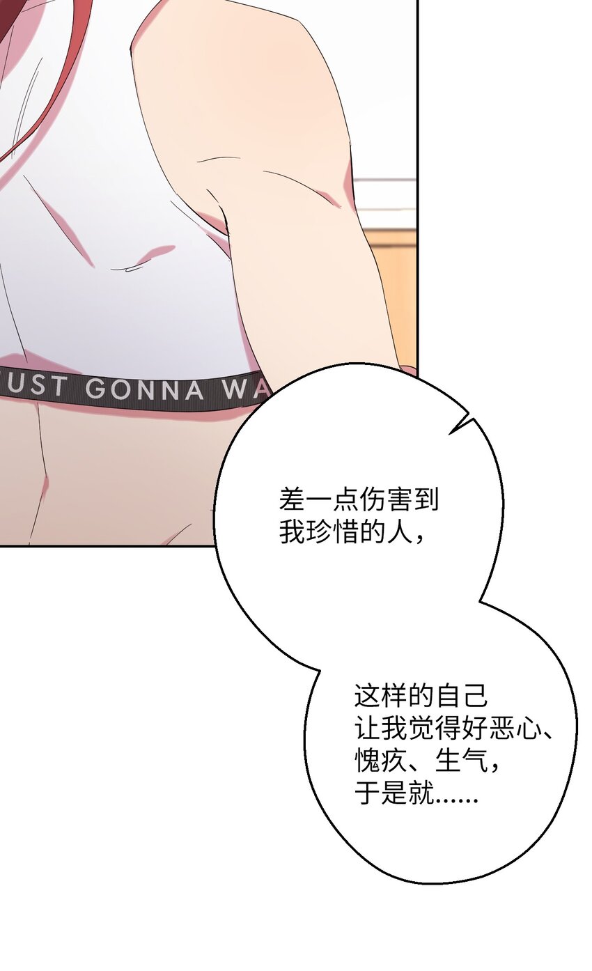 30 大庆典来啦(1/2)-第30话