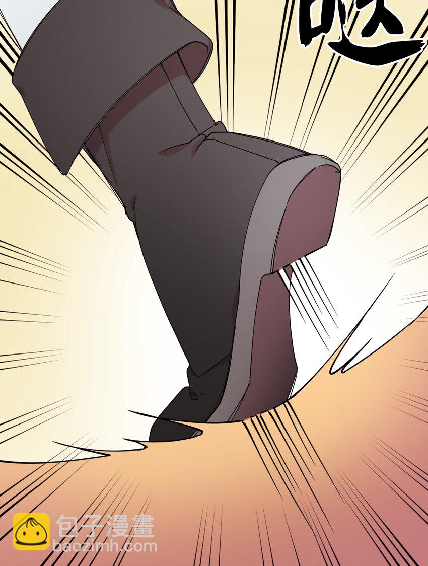 04 游戏世界(1/2)-第4话