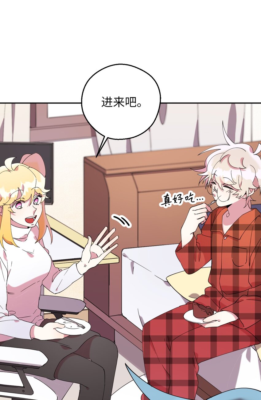 34 青春旅行(1/2)-第34话