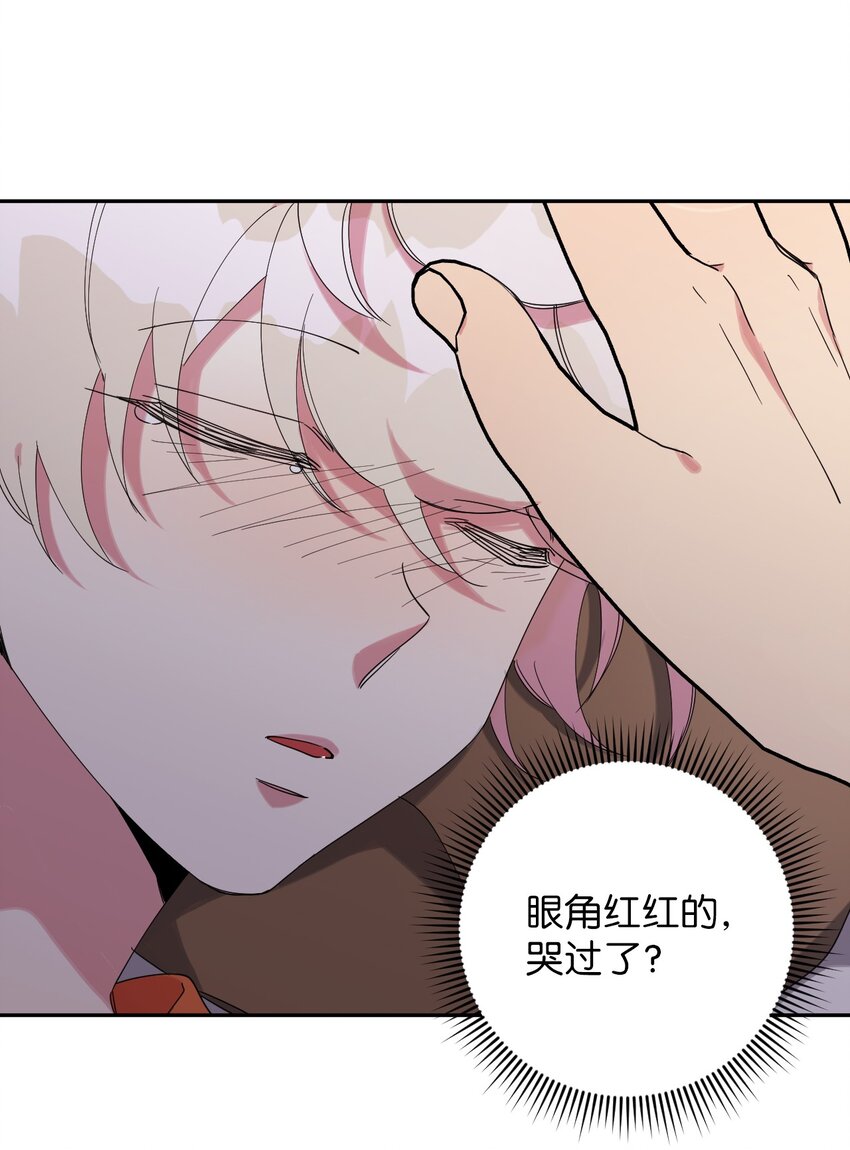 36 打开心扉吧(1/2)-第36话