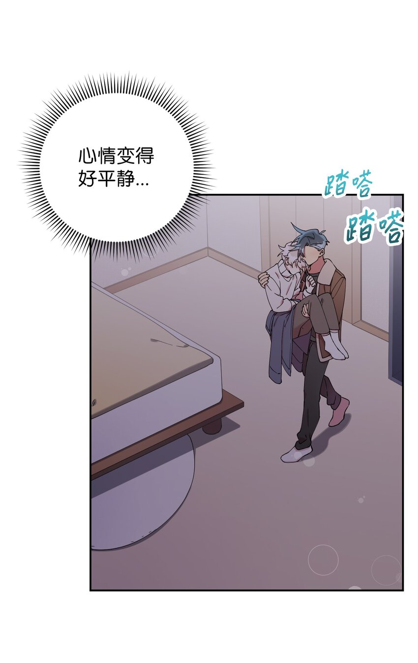 40 情不自禁(1/2)-第40话