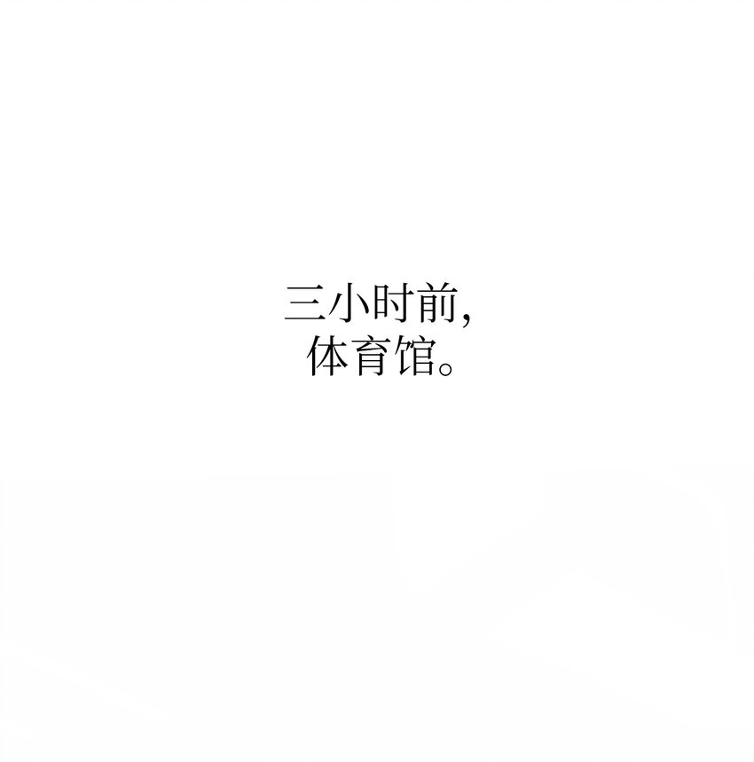 42 明明舍不得(1/2)-第42话