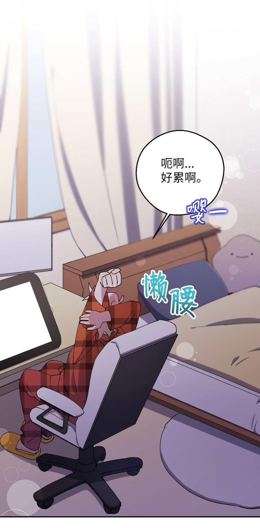 44 异地急死人(1/2)-第44话