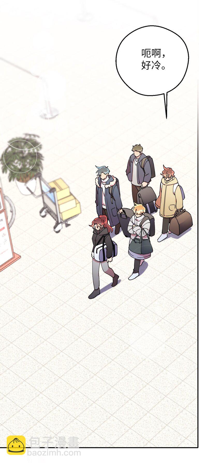 46 空虚寂寞冷(1/2)-第46话