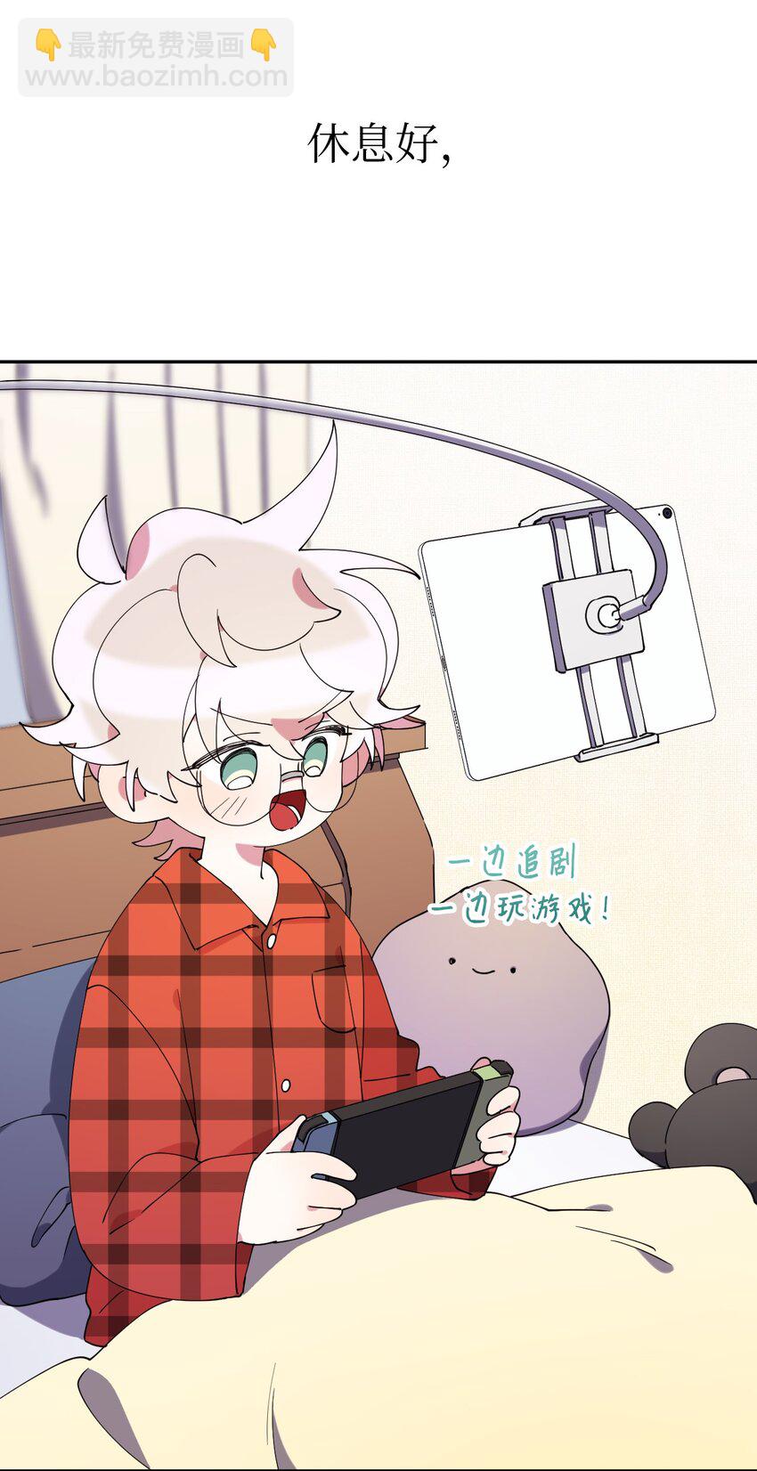 46 空虚寂寞冷(1/2)-第46话