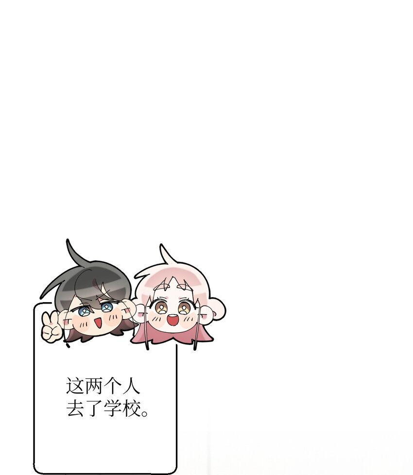 46 空虚寂寞冷(1/2)-第46话