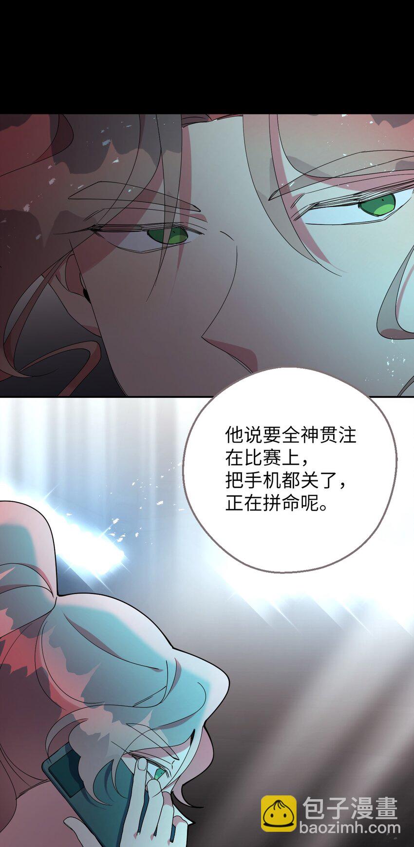 48 我可想死你了(1/2)-第48话