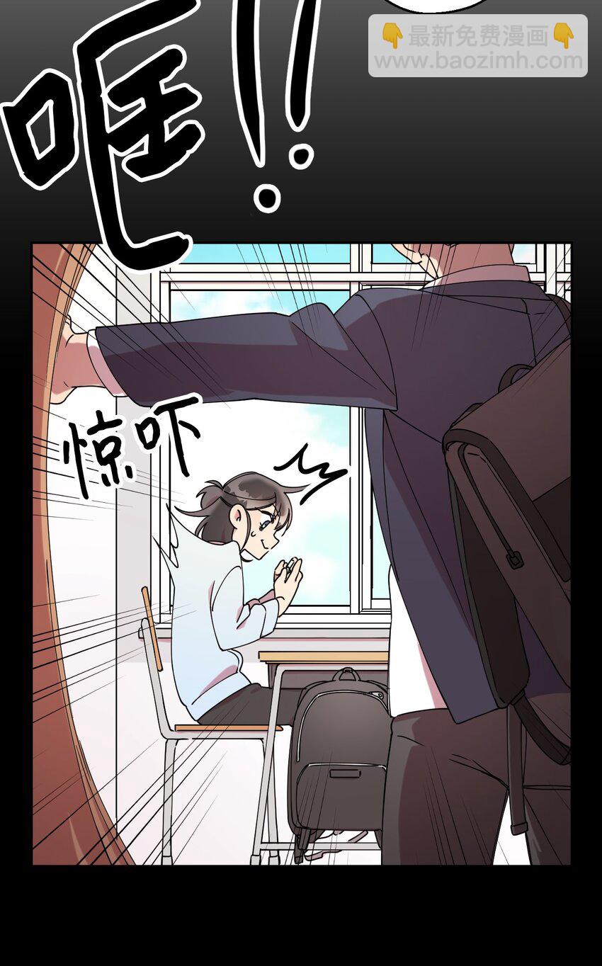 06 竹马出马(1/2)-第6话